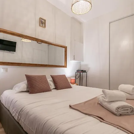 Mba - Splendide - Gambey 1 - Proche République Apartamento